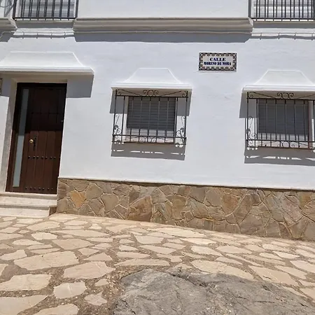 La Casa Del Pueblo Villa Villaluenga Del Rosario Exterior photo